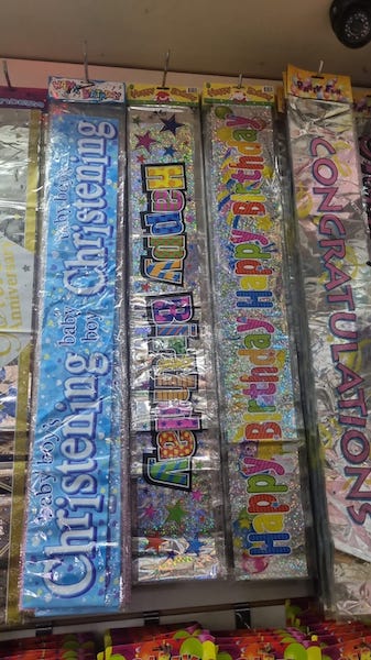 Party Banner